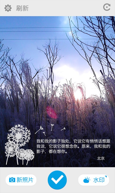 ī�������׿�� V1.1