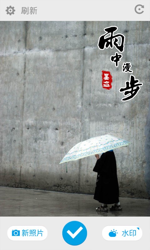 ī�������׿�� V1.1