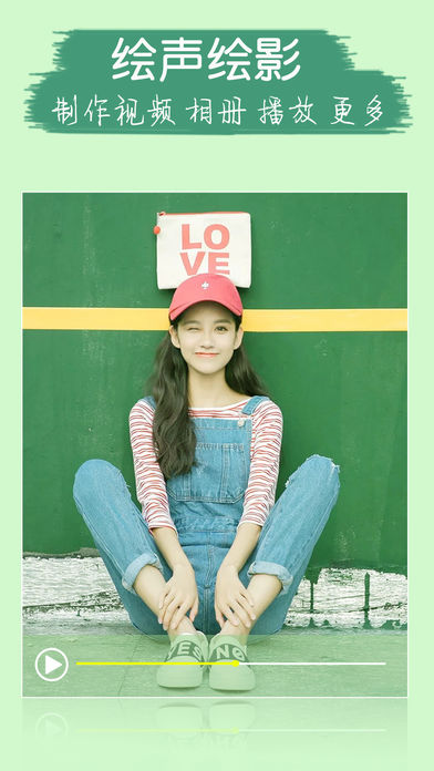 ������Ӱ��׿�� V1.2