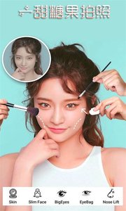 һ���ǹ����հ�׿�� V2.8.4