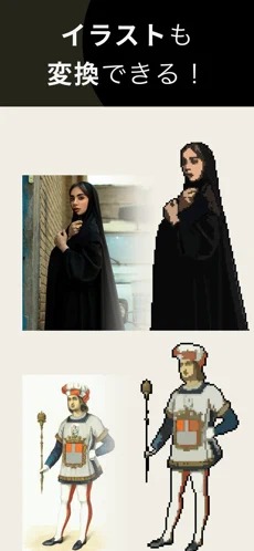 PixelMe��׿�� V1.0