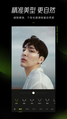 ��ͼ��׿�ɰ� V4.0