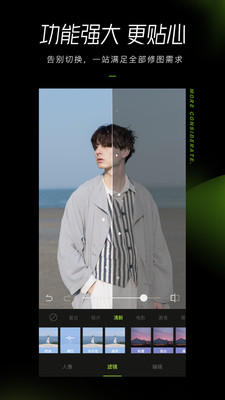 ��ͼ��׿�ɰ� V4.0