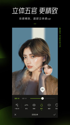 ��ͼ��׿�ɰ� V4.0