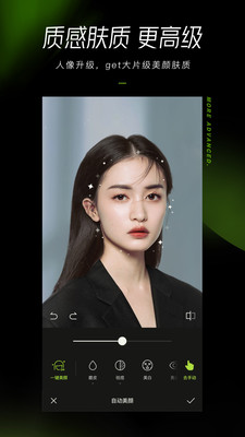 ��ͼ��׿�ɰ� V4.0