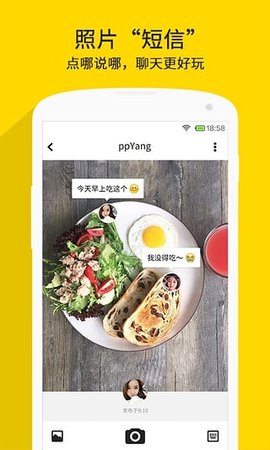 nice�˾���׿�� V5.9.8