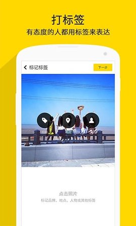 nice�˾���׿�ƽ�� V5.9.8