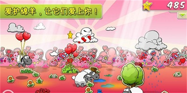 �ƺ�����Ĺ��°�׿�� V2.1