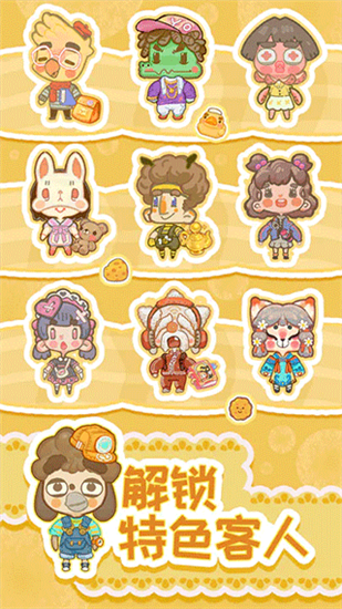 �ڶ����õ갲׿�� V5.6