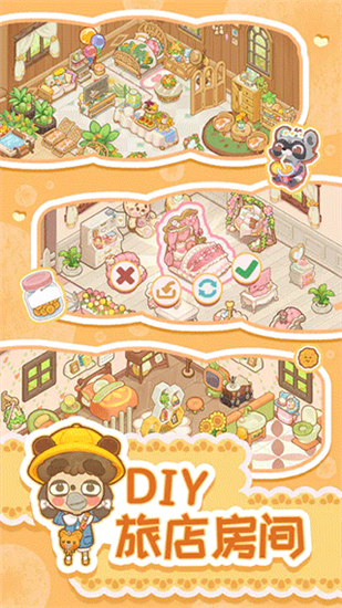 �ڶ����õ갲׿�� V5.6