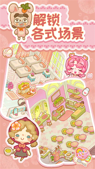 �ڶ����õ갲׿�� V5.6