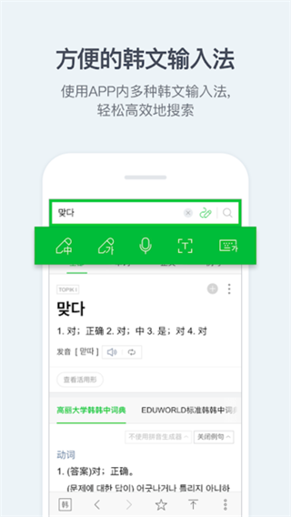 naverʵ䰲׿ٷ V2.7.1