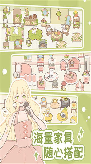 �������è��׿�� V2.9.0