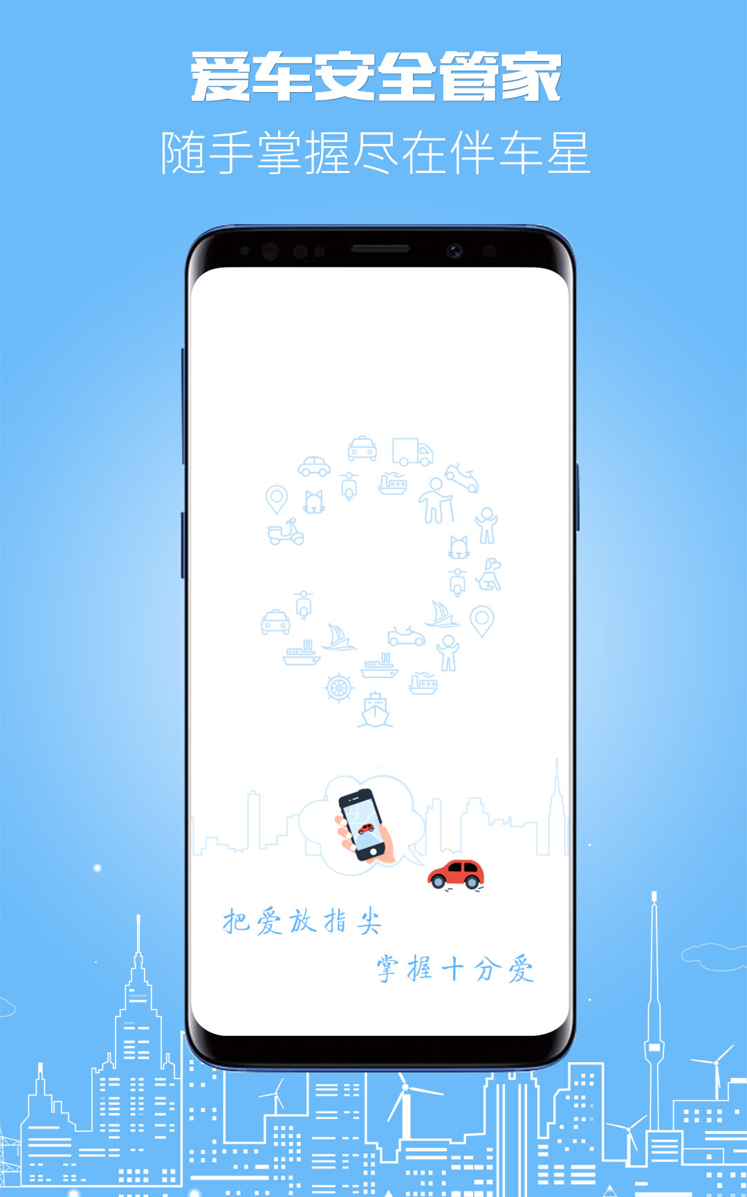 鳵ǰ׿ V6.8.15