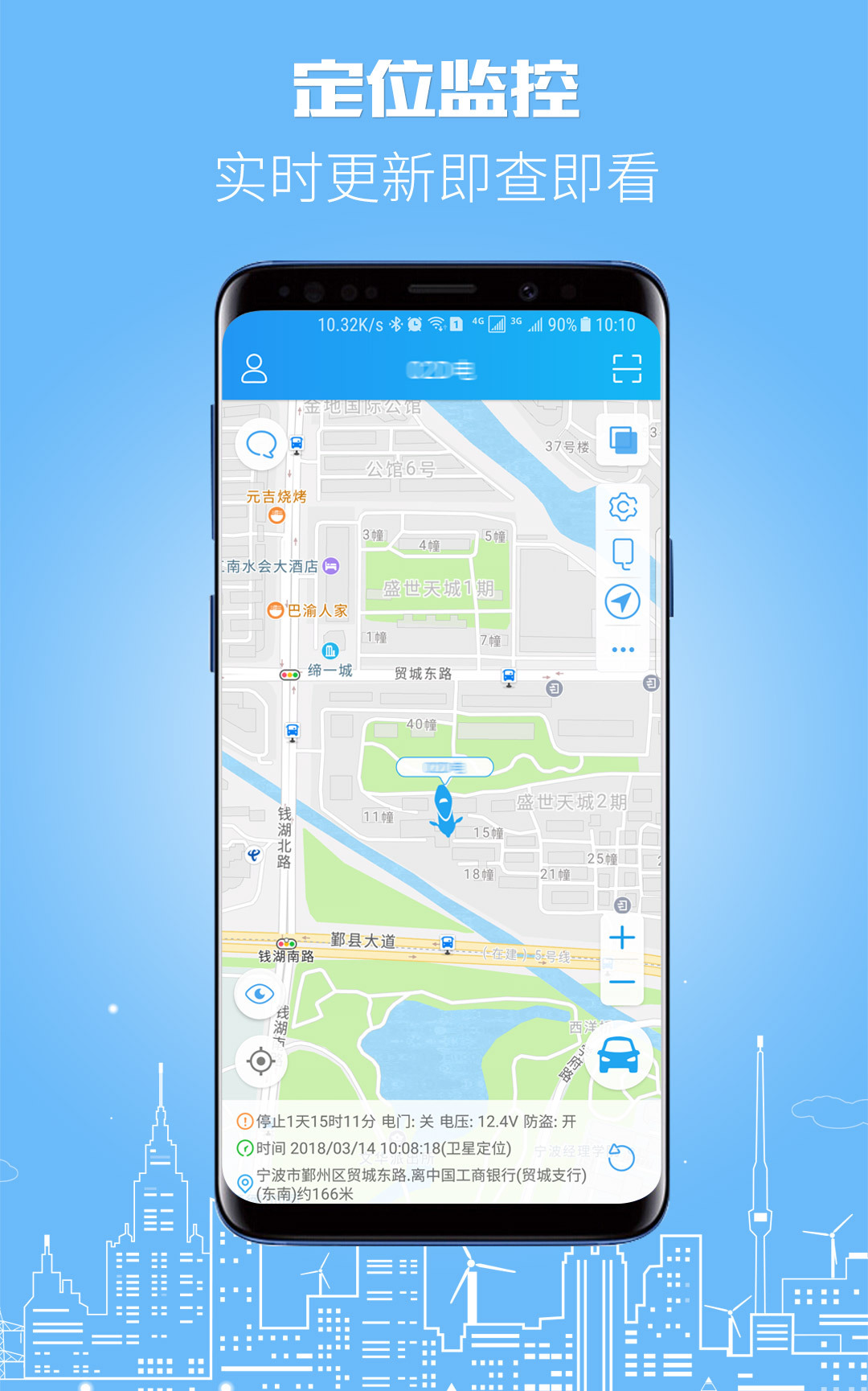 鳵ǰ׿ V6.8.15