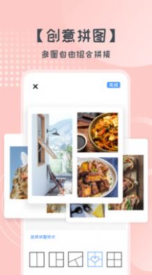 ����ʤ����ױƴͼ��׿�� V1.7.7