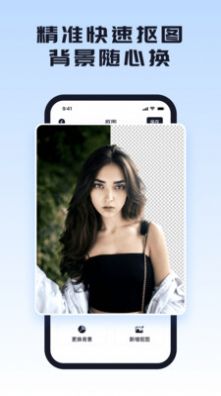 �ֻ���ͼ��Ѱ� V1.0.1