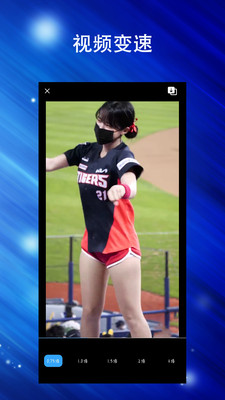 Final��Ƶ������׿�� V1.0