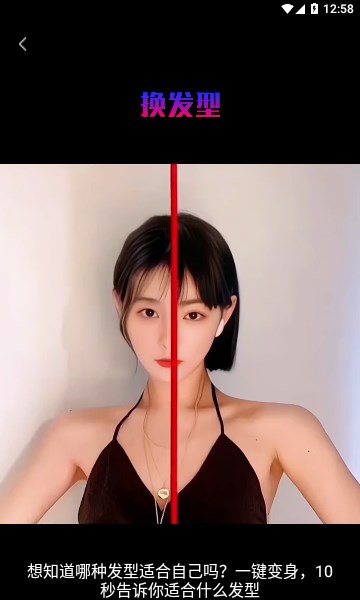 ��Ȥͼ��ͼ��׿��Ѱ� V1.0.7