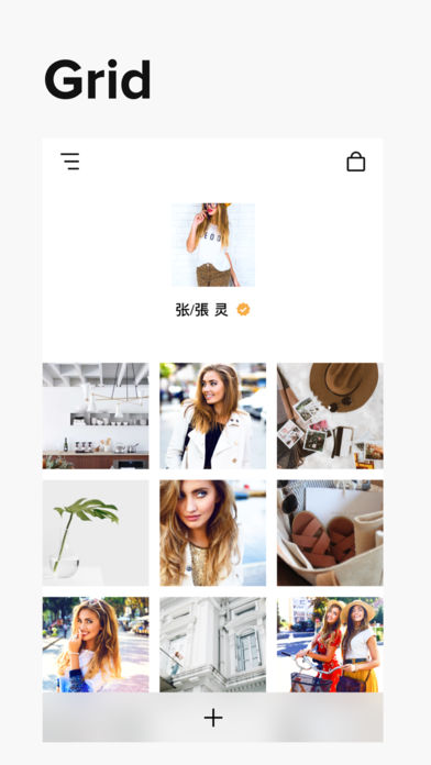 Instasize��׿�� V3.9.14