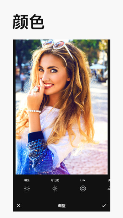 Instasize��׿�� V3.9.14