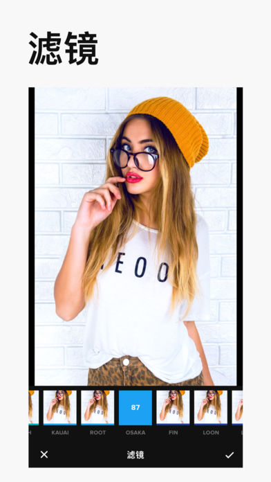 Instasize��׿�� V3.9.14