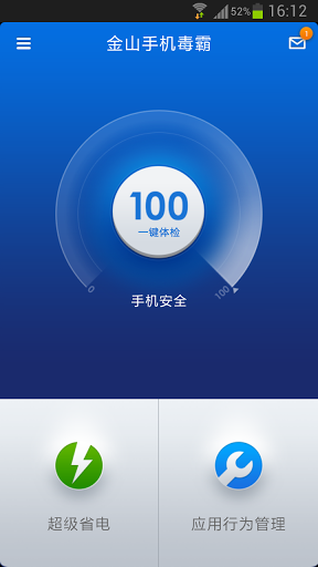 ��ɽ�ֻ����԰�׿�� V3.8