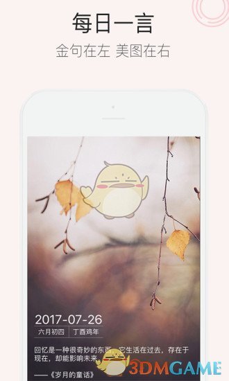 ����������׿�� V6.3.6.4