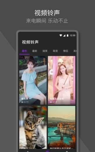 Q��������׿�� V1.5.2.6