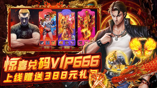 иɢ˸߱氲׿ V1.3.170