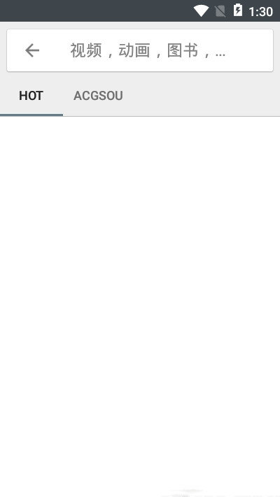 ���Ѱ�׿��Ѱ� V1.0