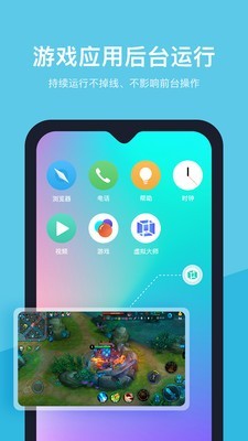 vmos pro��׿��Ա�� V1.5.0