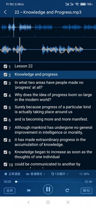 渴׿ V1.1.4