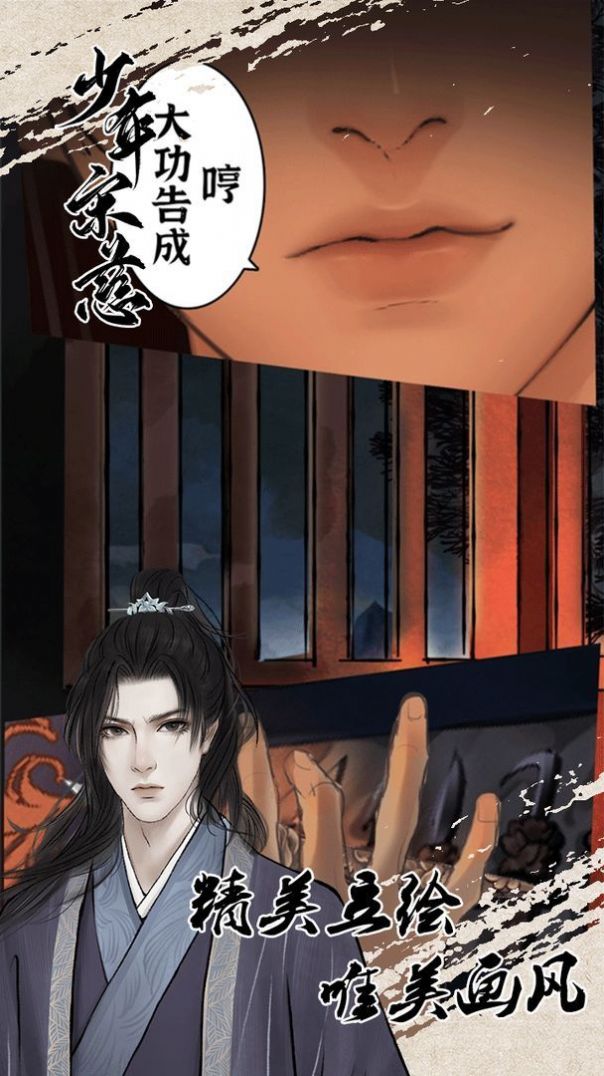 δȹŷ̽¼׿ V1.0.102