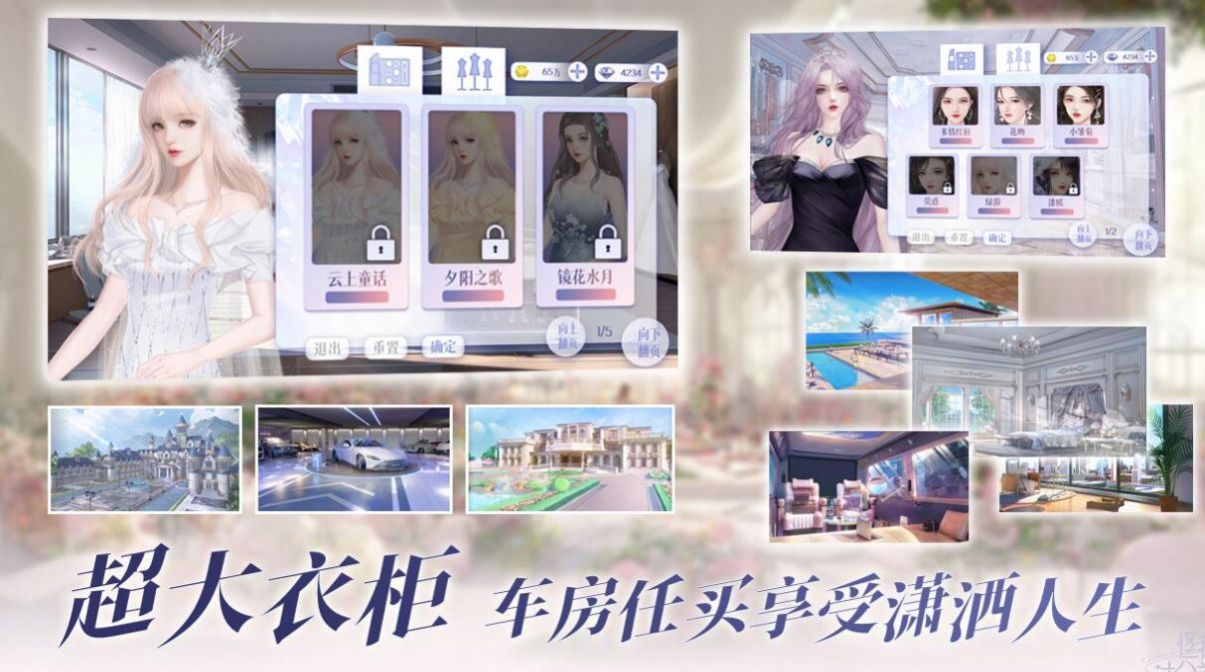 ״Ԫʽİ鰲׿Ѱ V1.0