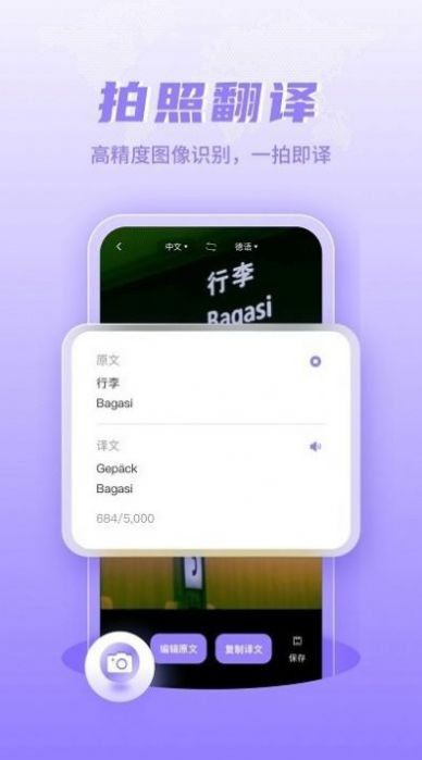 ﷭ѧϰ׿Ѱ V1.0.1