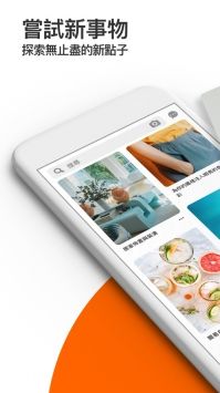 pinterest׿ٰ V11.8