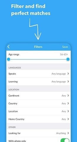 InterPals׿ V2.1.15