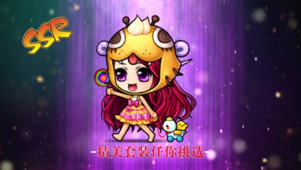 弹射王2安卓版 V1.0