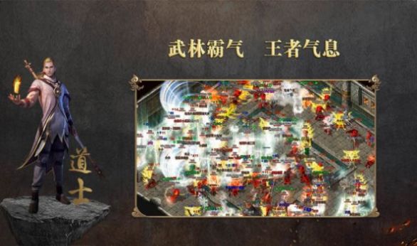 初代复古安卓版 V2.0.634