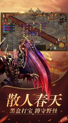 սٸŴ氲׿ V2.0.634