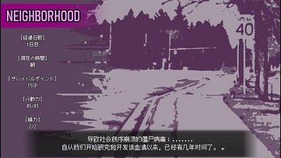 爱是不会消失的安卓全cg解锁版 V1.1