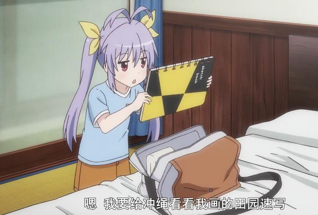 重生萝莉岛安卓汉化版 V1.5