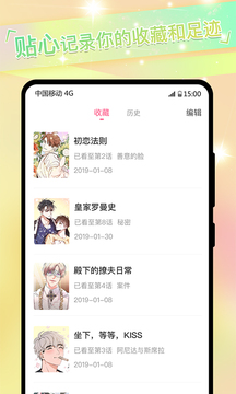 ⵢ׿Ѱ V1.2.7