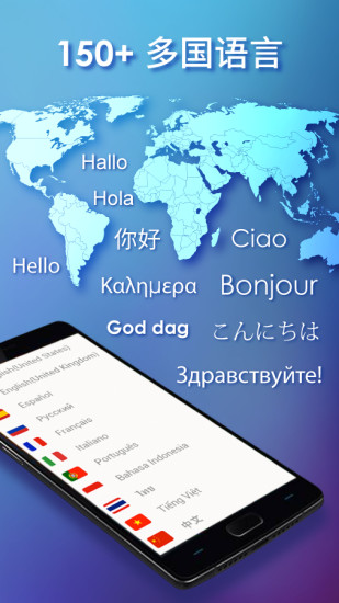 �������뷨��׿�� V2.9.6