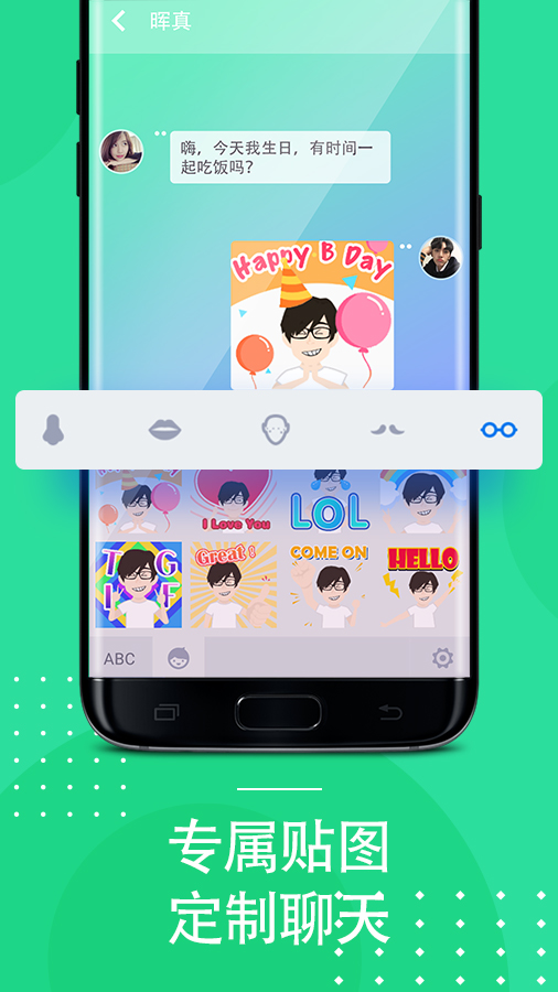 �����뷨��׿��