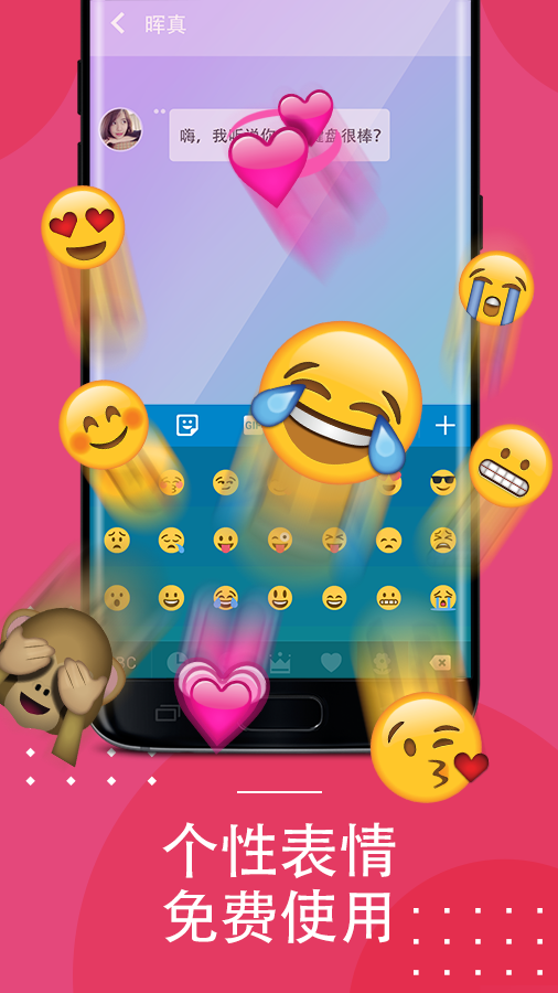 �����뷨��׿��