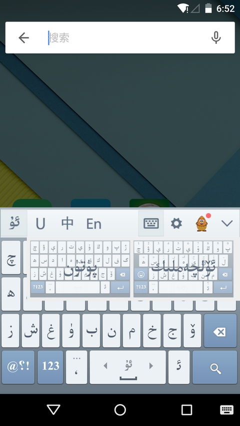 ά�����뷨��׿�� V2.6.11