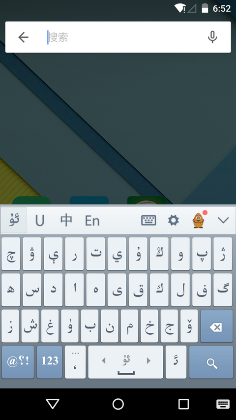 ά�����뷨��׿�� V2.6.11