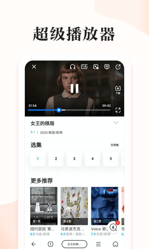 ѿѰ׿ V1.2.2